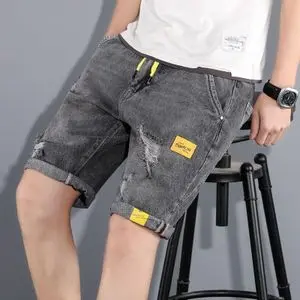 Half Jeans